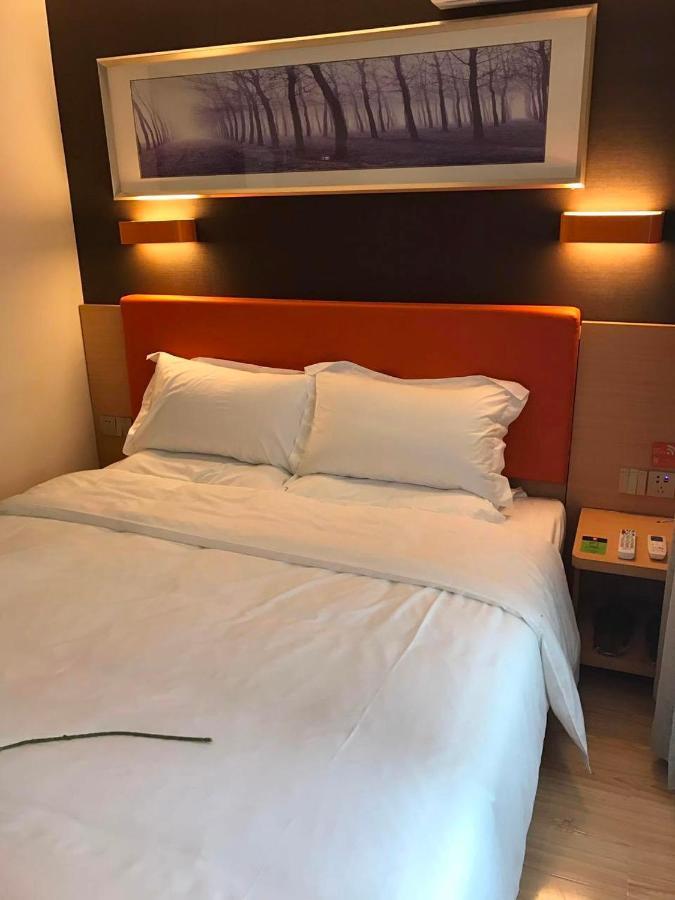 Hotel 7 Days Premium Chongqing Jiangbei International Airport Branch Exterior foto