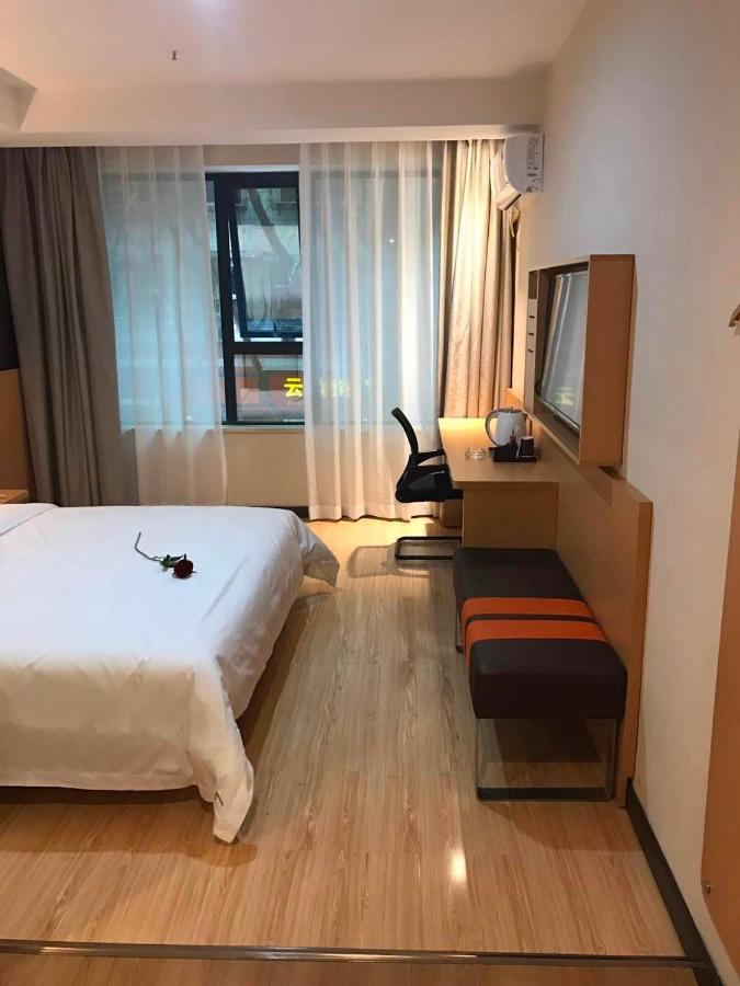 Hotel 7 Days Premium Chongqing Jiangbei International Airport Branch Exterior foto