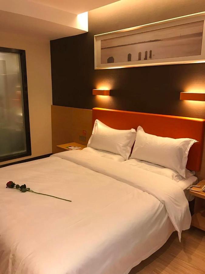 Hotel 7 Days Premium Chongqing Jiangbei International Airport Branch Exterior foto