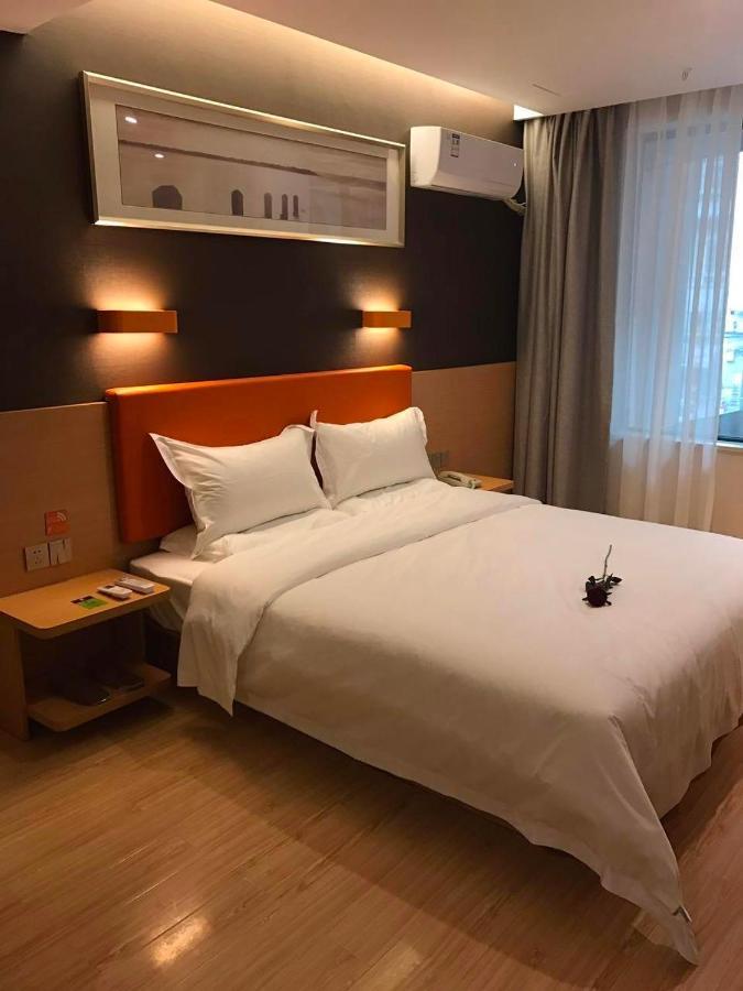Hotel 7 Days Premium Chongqing Jiangbei International Airport Branch Exterior foto