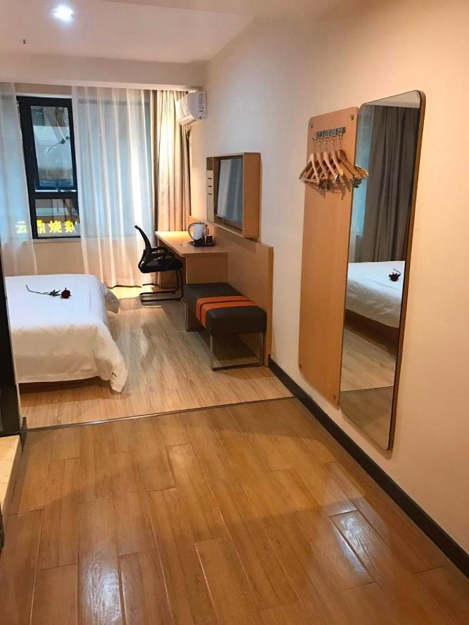 Hotel 7 Days Premium Chongqing Jiangbei International Airport Branch Exterior foto