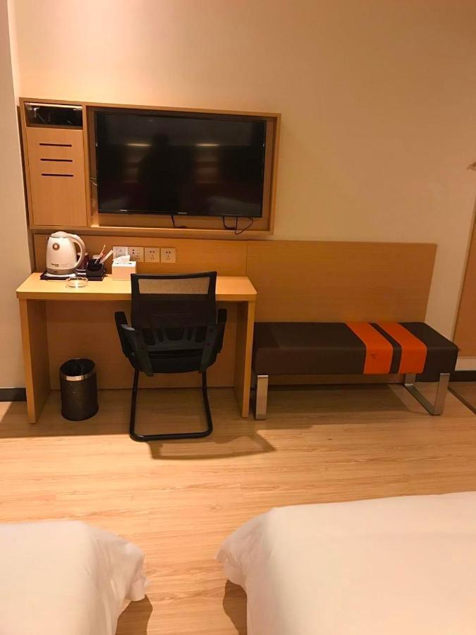 Hotel 7 Days Premium Chongqing Jiangbei International Airport Branch Exterior foto