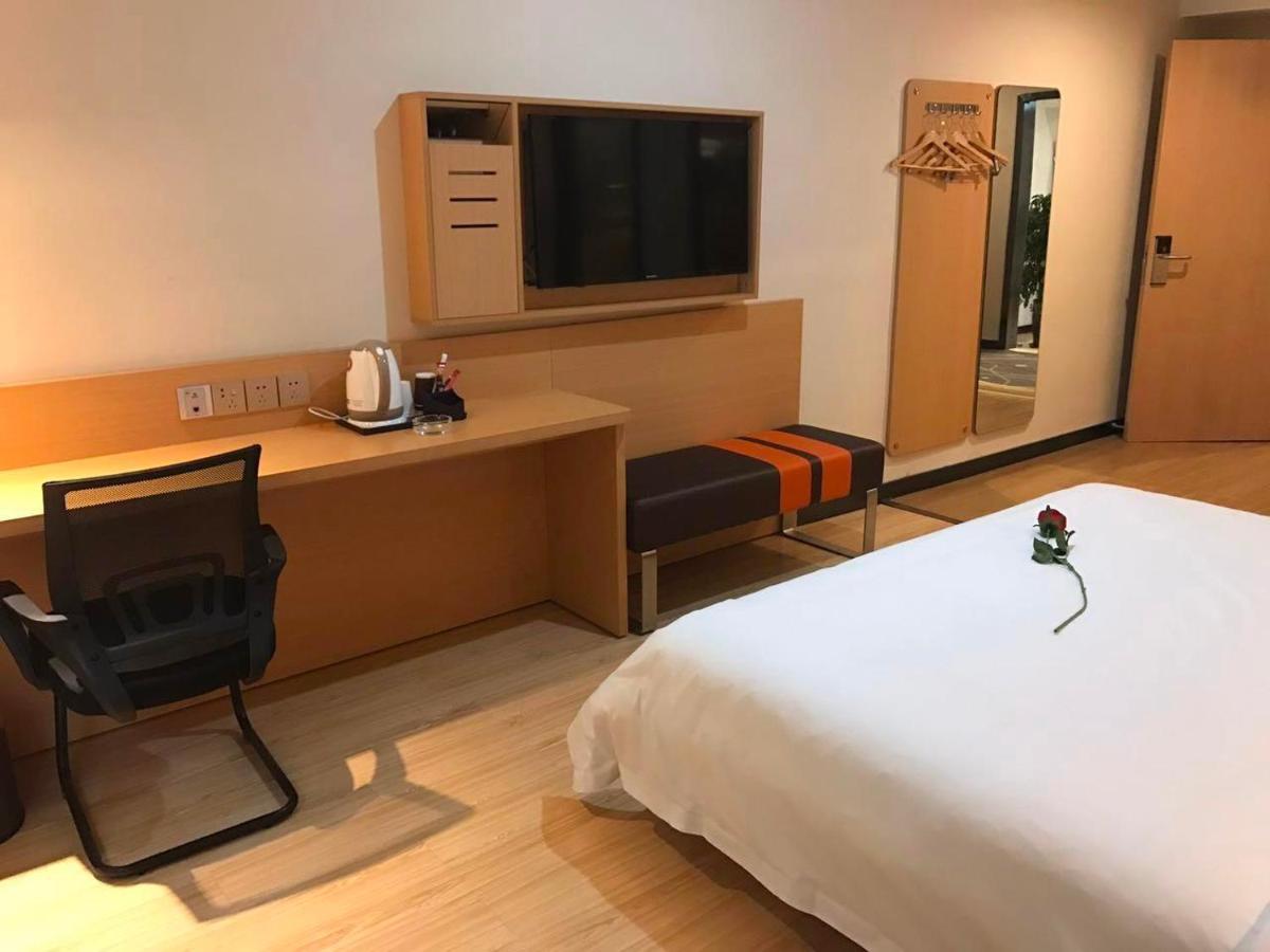 Hotel 7 Days Premium Chongqing Jiangbei International Airport Branch Exterior foto