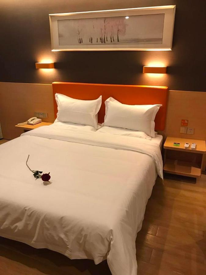 Hotel 7 Days Premium Chongqing Jiangbei International Airport Branch Exterior foto